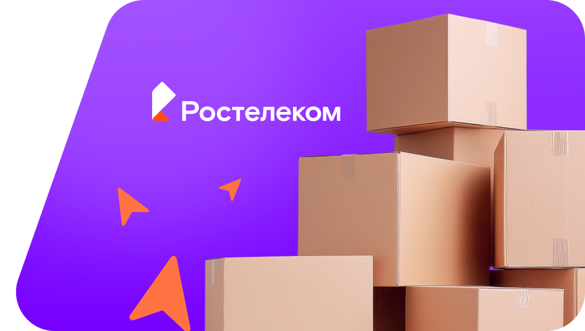 Переезд в новую квартирув&nbsp;деревня Малая Липовка (Архангельская область)